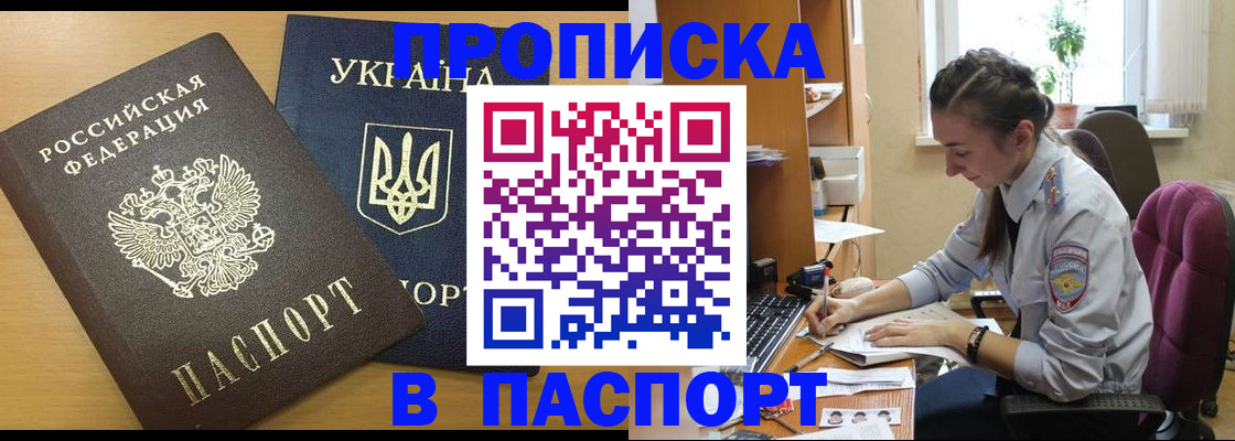 форма 3 в Владимирской области